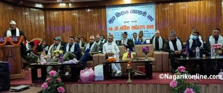 खुद्रा किराना व्यवसायीले भने-‘ठूला र साना व्यवसायीहरुलाई सरकारले एउटै आँखाले हेराेस्’