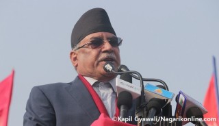ओलीले पार्टी एकतालाई सत्ता प्राप्तिको लागि भर्‍याङ मात्रै बनाए :प्रचण्ड
