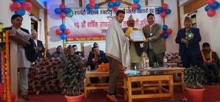 ब्यवसायीको गुनासाे:‘सरकारले ब्यवसायमैत्री नीति र वातावरण बनाउनै सकेन’
