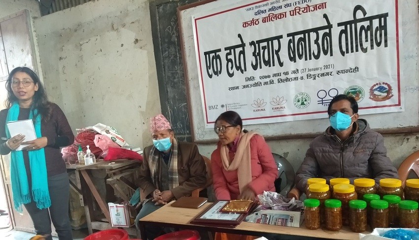 फेडोको आयाेजनामा तिलोत्तमामा १ हप्ते अचार बनाउने तालिम