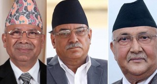 ओलीमाथि ८ आरोप लगाउदै निर्वाचन आयोगमा प्रचण्ड-नेपालको पत्र !