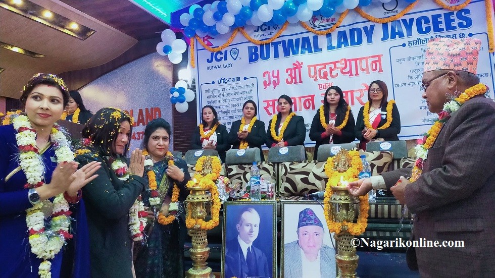 बुटवल लेडी जेसिजको २५ औं पदस्थापन तथा सम्मान,उत्कृष्ट महिला बनिन् गुरुङ