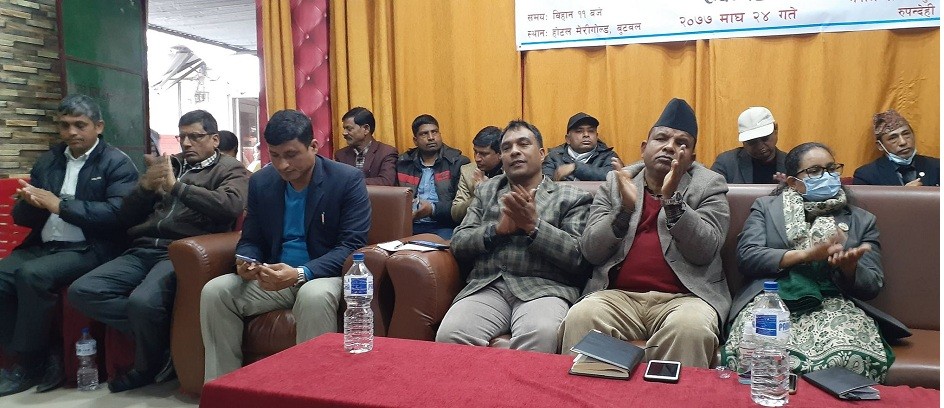 प्रधानमन्त्री ओली दलित तथा उत्पीडित जनताको विरुद्धमा छन् : पूर्वमन्त्री श्रीपाली