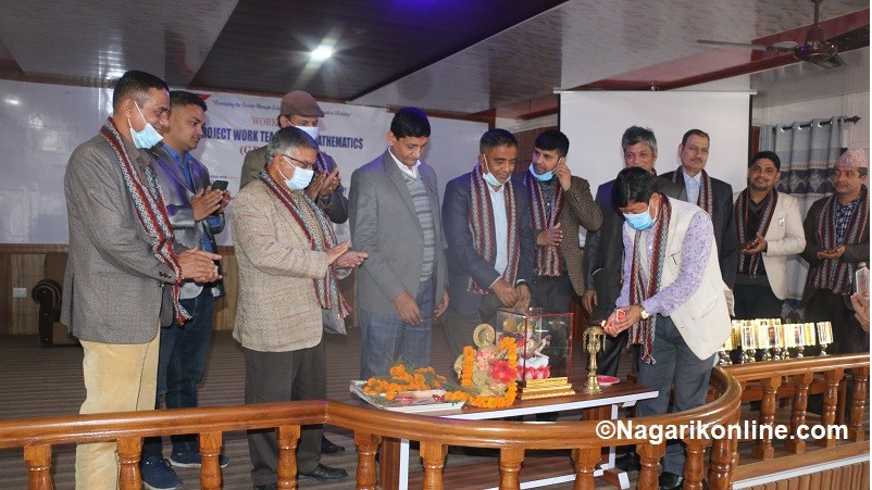 रुपन्देहीमा ‘प्रोजेक्ट वर्क टेक्निक ईन म्याथम्याटिक्स’ कार्यशाला