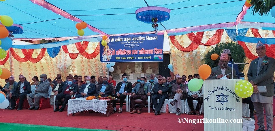 शान्ति नमुनाको ६२ औँ वार्षिकोत्सव  : दातादेखि शिक्षक-कर्मचारीसम्म सम्मान