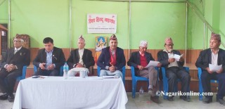 विश्व हिन्दु महासंघद्वारा ७ बुँदे घोषणापत्र जारी,हिन्दुराष्ट्रदेखि श्रीमद्भागवद्गीतालाई पाठ्यक्रममा राख्नेसम्मका एजेण्डा !