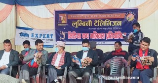 एक्स्पर्ट मिडियाकप भलिबल प्रतियोगिता शुरू,१३ टिम मैदानमा