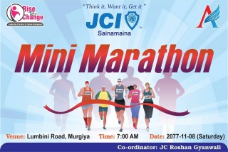 सैनामैना जेसीजद्वारा आयोजित मिनी म्याराथुनको उपाधि श्रेष्ठलाई 