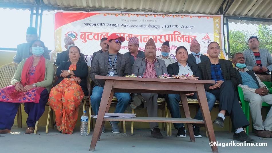 बुटवलमा दोस्रो राष्ट्रपति रनिङ शिल्ड  छनौट प्रतियोगिता सुरु