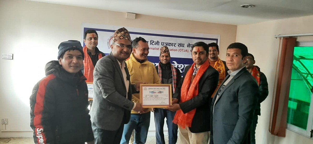 भण्डारीको अध्यक्षतामा अनलाइन टीभी पत्रकार संघ