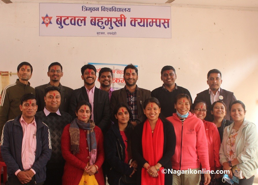 बुटवल बहुमुखीमा कानून कल्याण परिषद् गठन,शिव डुम्रे बने अध्यक्ष