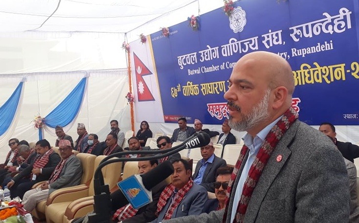 उद्योगी व्यबसायीका समस्या समाधान गर्ने ‘भिजन पेपर’ बन्दैछ : शेखर गोल्छा