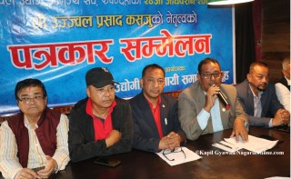 बुटवल उद्योग बाणिज्य संघमा भोली मतदान : अध्यक्षका लागि कसजू  र अर्याल मैदानमा,महासचिवमा भने भट्टराई बिजयी [नामावलीसहित]