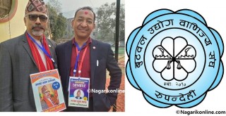 बुटवल उद्योग बाणिज्य संघमा मतदान शुरु,कस्का मतदाता कति ? (फाेटाेफिचर)