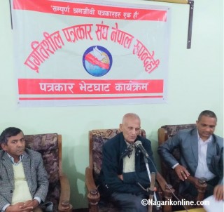 सर्वोच्चको फैसलाले संविधान बलियो बन्याे,ओलीले राजीनामा दिएर बाटो खाेल्नुपर्छ : महामन्त्री मोहनविक्रम सिंह