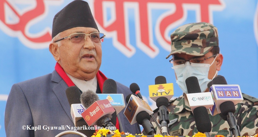 ओलीले काटे फ्लोर क्रस गर्ने २२ एमाले सांसदलाई स्पष्टीकरण पत्र