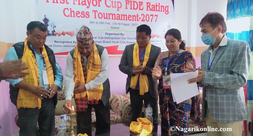 प्रथम बुटवल खुल्ला चेस प्रतियोगिता शुरु,७० खेलाडी सहभागि