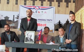 लियो क्लव अफ बुटवल खस्यौली युथद्वारा अर्घाखाँचीमा अपाङ्गता स्वरोजगार उद्यमशीलता प्रोजेक्ट संचालन