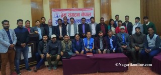 प्रेस संगठन नेपाल रुपन्देहीमा नयाँ कार्यसमिति : संयोजकमा रायमाझी ,परियार सहसंयोजक र पाण्डे बने सचिव