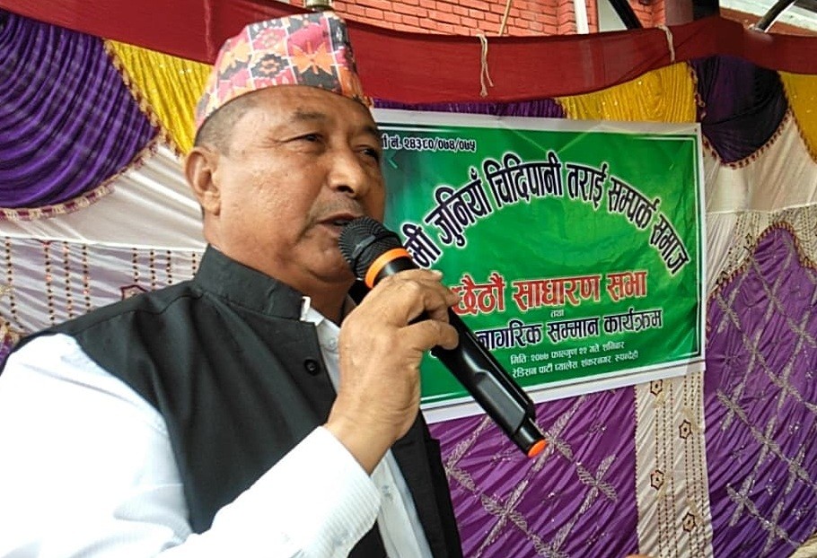 गुल्मी जुनियां चिदिपानी तराई सम्पर्क समाजद्वारा जेष्ठ नागरिक सम्मान