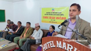 ३ बुँदे सम्झौतालाई सरकार र विप्लवले रणनैतिक रुपमा प्रयोग गरे दुर्भाग्यपूर्ण  : सभापति खनाल
