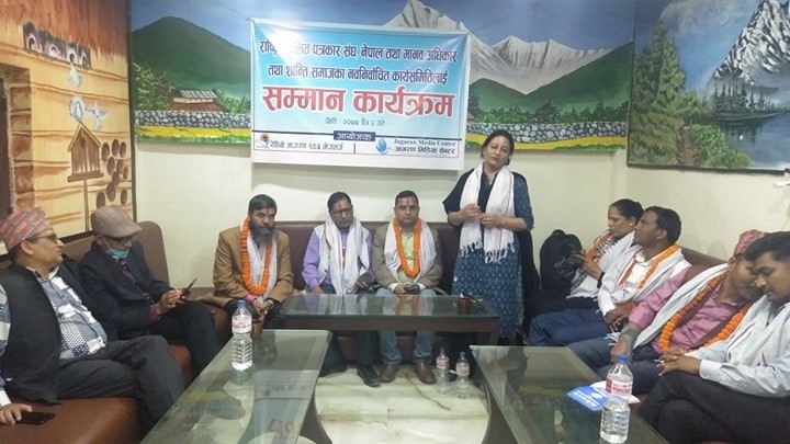 राष्ट्रिय दलित पत्रकार संघको  नवनिर्वाचित कार्यसमितिलाई जागरणद्वारा  सम्मान