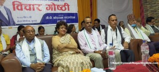 राजनीतिक जटिलताको निकास काँग्रेसले नै खोज्नुपर्छ : सुजाता कोइराला