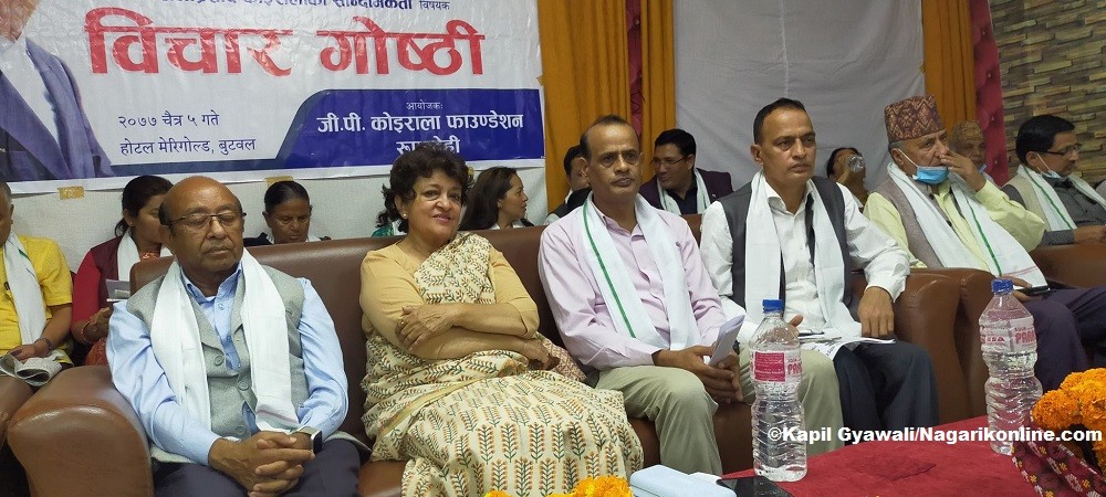 राजनीतिक जटिलताको निकास काँग्रेसले नै खोज्नुपर्छ : सुजाता कोइराला