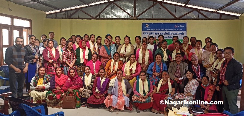उपप्रमुख दायित्व ग्रामीण उद्यम विकास कार्यक्रम : ४० महिला उद्यमीको नाम  घोषणा