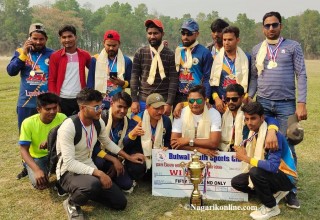 लुम्बिनी नव युवा क्लबले जित्याे प्रथम जिल्ला स्तरिय क्रिकेट प्रतियोगिताको उपाधि