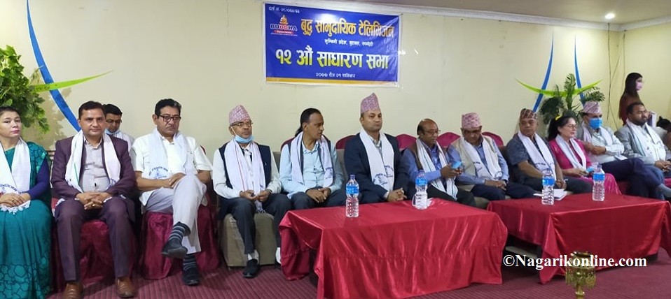 बुद्ध सामुदायिक टेलिभिजन : देशकै नमुना मिडिया हाउस बनाउने प्रतिबद्धता
