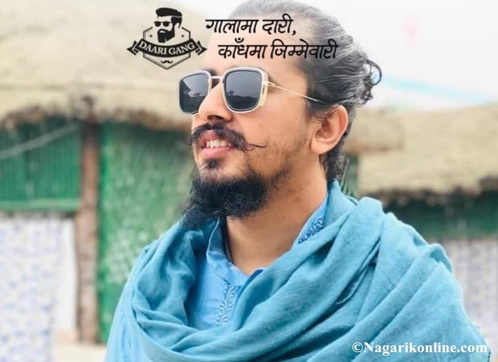 दारी ग्याङकोे लुम्बिनी प्रदेश संयोजकमा गणेश पन्थ