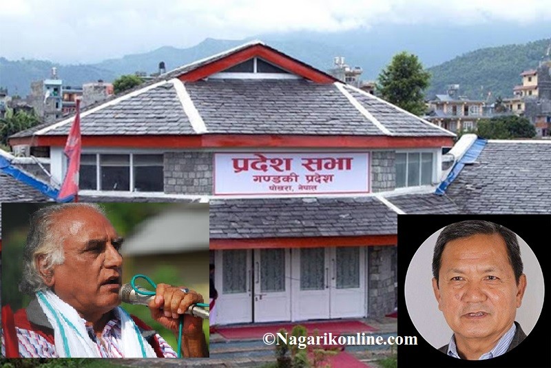 गण्डकी प्रदेशका मुख्यमन्त्री गुरुङविरुद्धको अविश्वास प्रस्ताव आजै निर्णयार्थ पेश हुने