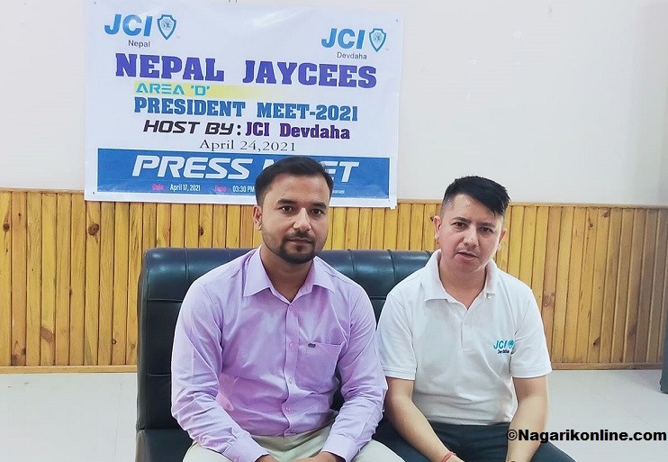 रुपन्देहीको देवदहमा नेपाल जेसिजको प्रेसिडेन्ट मिट हुदै
