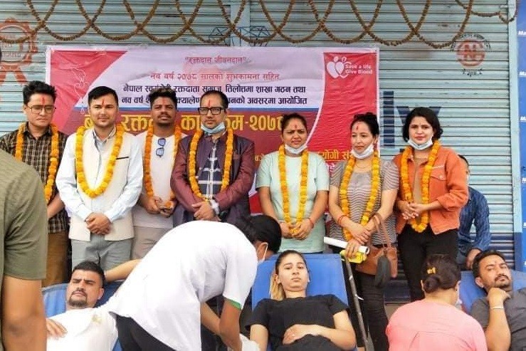 रुपन्देहीको तिलोत्तमामा नेपाल स्वयंसेवी रक्तदाता समाजको समिति