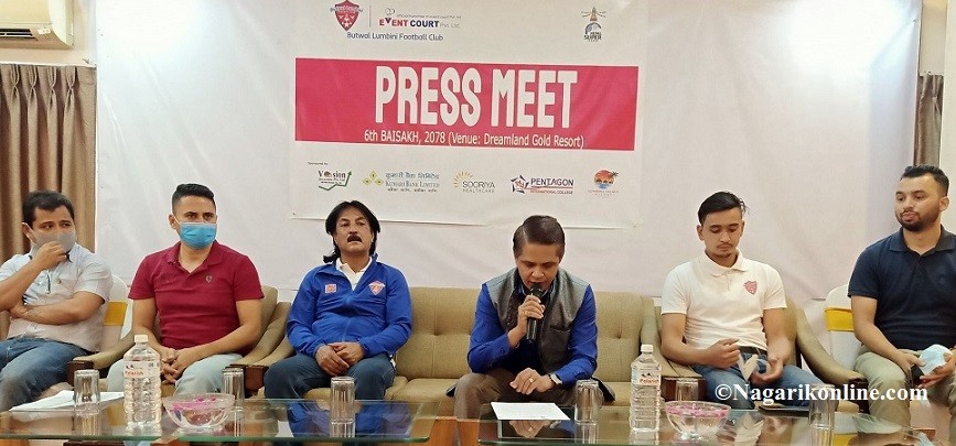 लुम्बिनी फुटबल क्लवद्वारा नेपाल सुपर लिगको उपाधि जित्ने दाबि