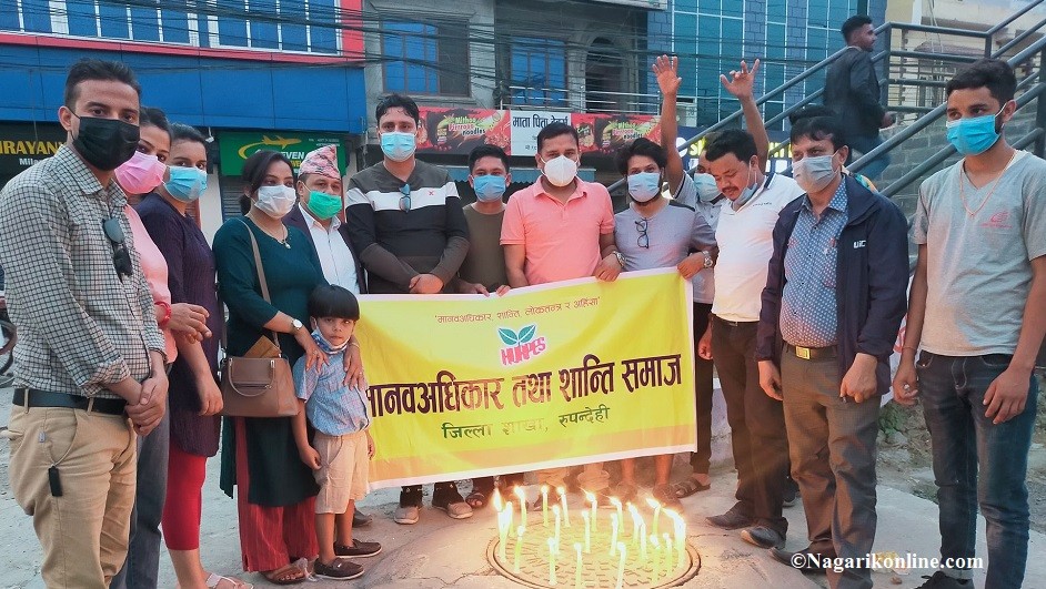 १५ औं लोकतन्त्र दिवसमा मानव अधिकार तथा शान्ति समाज रूपन्देहीद्वारा दीप प्रज्वलन