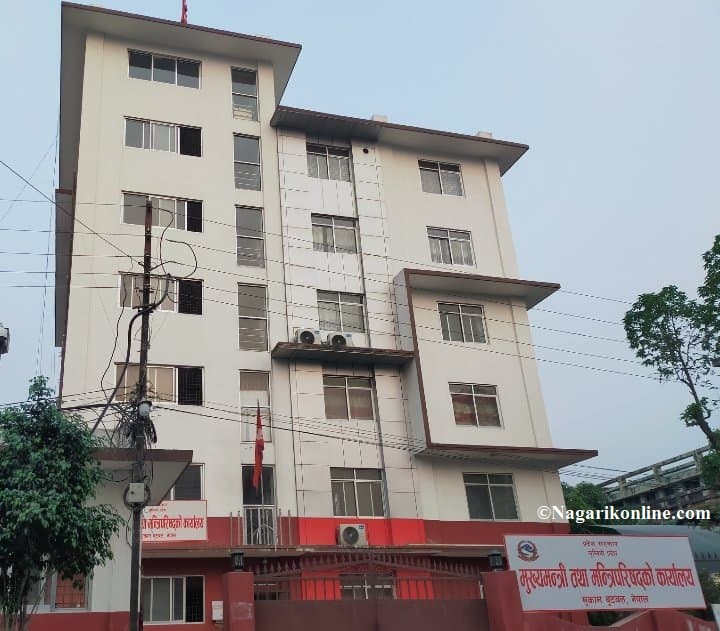 लुम्बिनी प्रदेश सरकारको मन्त्रिपरिषद बैठक सकियो,निर्णय किन लुकाइयो  ?