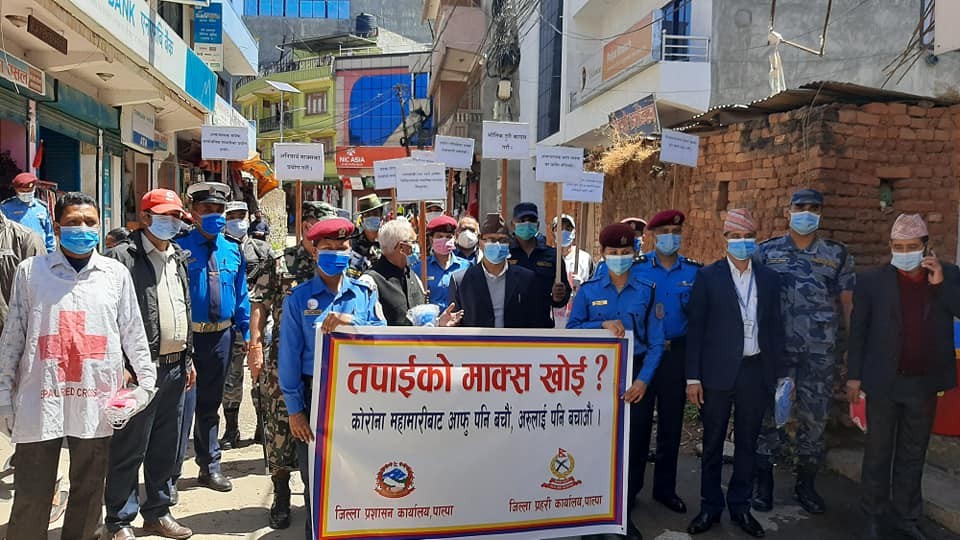 पाल्पामा आजदेखि बैशाख २४ गतेसम्म निषेधाज्ञा 