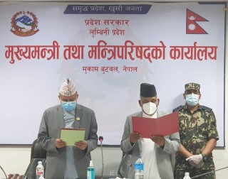 कार्यालयबाहिर नाराबाजीसहित सुरक्षा घेरा,भित्र शंकर पाेखरेलको सपथ
