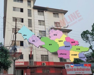 शंकर पाेखरेलले लुम्बिनीमा बनाए नेपालमै दाेस्राे ठूलाे प्रदेश मन्त्रिपरिषद (सूचिसहित)