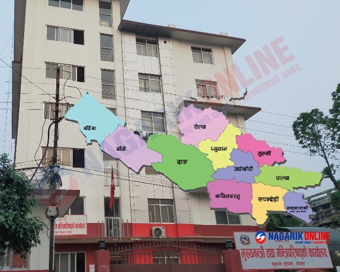 लुम्बिनी प्रदेशमा बजेट : सदनमा फेल हुने भएपछि अध्यादेशको बाटाे !