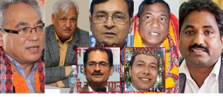 सर्वोच्च अदालतद्वारा गृहमन्त्री बादलसहित सातमन्त्रीको नियुक्ति बदर !