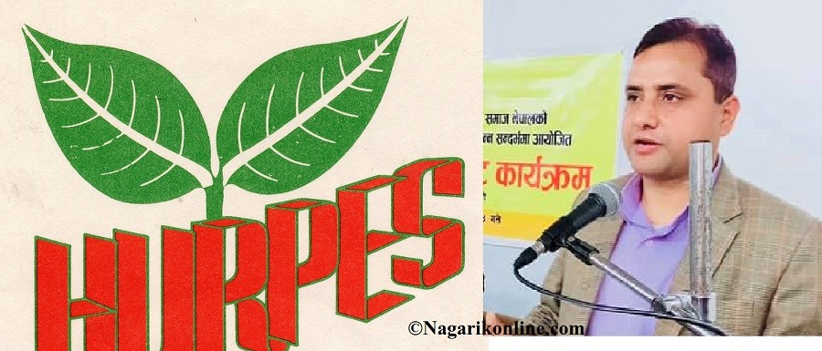 संसद विघटन गर्ने राष्ट्रपतिको निर्णय विवादास्पद र नियोजित षडयन्त्र हाे : शान्ति समाज