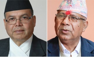 एमालेका १५ जना स्थायीकमिटी सदस्यले भने-‘ओलीको स्वेच्छाचारी, निरंकुश र प्रतिगमनकारी कार्यबिरुद्ध लड्छाैँ’ (वक्तव्यको पूर्णपाठ )