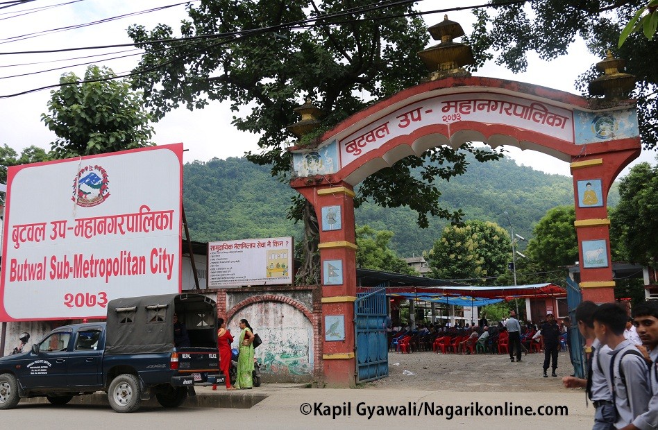 बुटवल उपमहानगरपालिकाले भन्यो -‘नगर प्रमुख शिवराज सुवेदीमाथि आक्रमण गर्ने काम निन्दनीय’