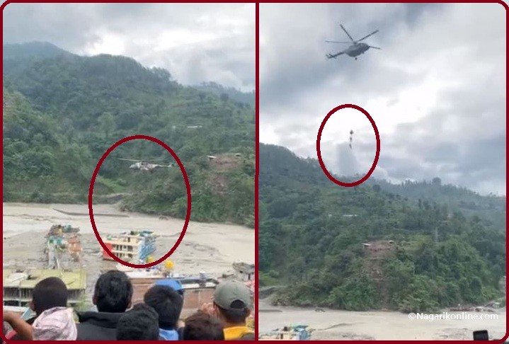 मेलम्चीमा बाढी : हाेटलको छतमा फसेका २ जनालाई  सेनाले हेलिकप्टरमार्फत् उद्धार गर्‍यो