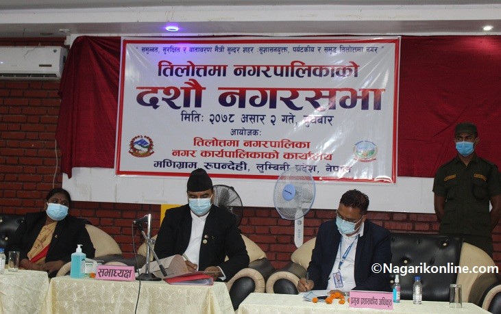 तिलोत्तमाको नीति तथा कार्यक्रम : खोप अनुदान कार्यक्रमदेखि छात्रवृत्ति बितरणसम्म
