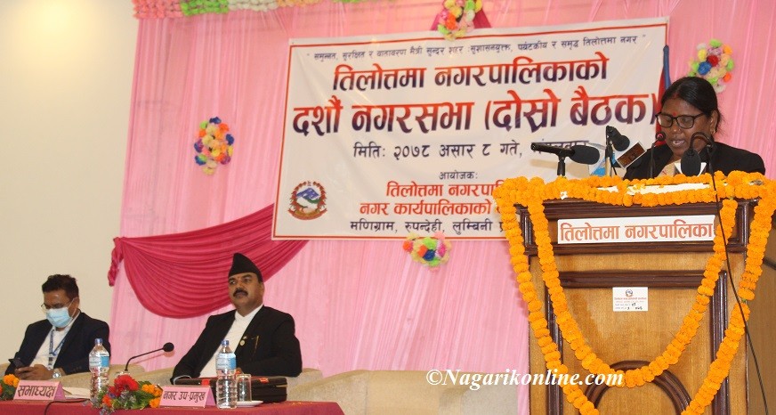 तिलोत्तमाले ल्यायो १ अर्ब ९८ करोड ७६ लाखको बजेट,कोभिडका लागि ३ करोड विनियोजन