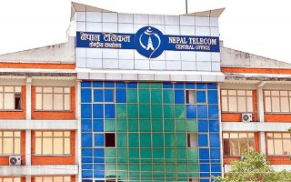 नेपाल टेलिकमकी प्रबन्ध निर्देशक पहाडी र पौडेलसहित १८ जनाविरुद्ध विशेष अदालतमा मुद्दा